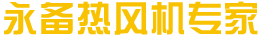 綿陽市投資控股（集團）有限公司